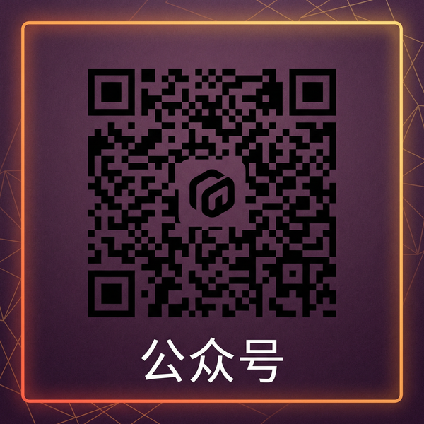 涩里番公众号二维码